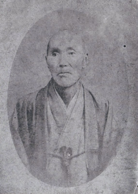 侠客大場の久八