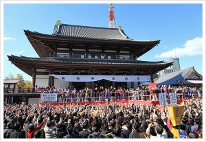 増上寺節分会