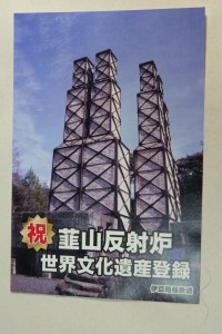 DSCF1063