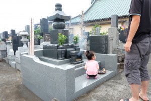 DSCF1467