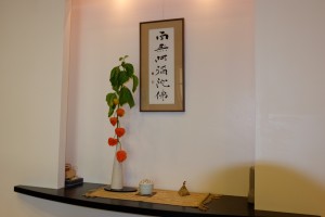 DSCF1518
