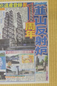 DSCF3864