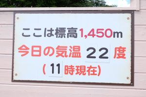 DSCF4067