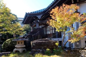 秋日和（あきびより）